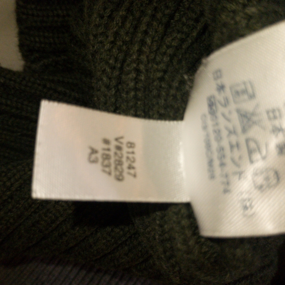 Vintage 90s Lands’ End Direct Merchants Men’s XL Ribbed Cotton Quarter Zip... - Picture 10 of 14